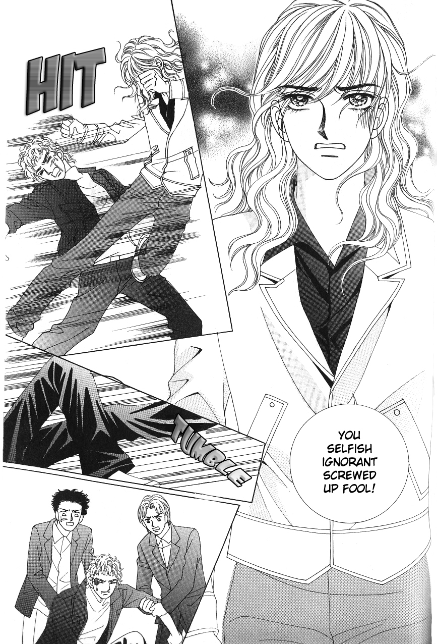 Love in the Mask Chapter 100 page 4 - Chapter 100