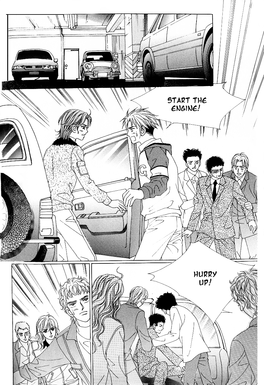 Love in the Mask Chapter 100 page 7 - Chapter 100