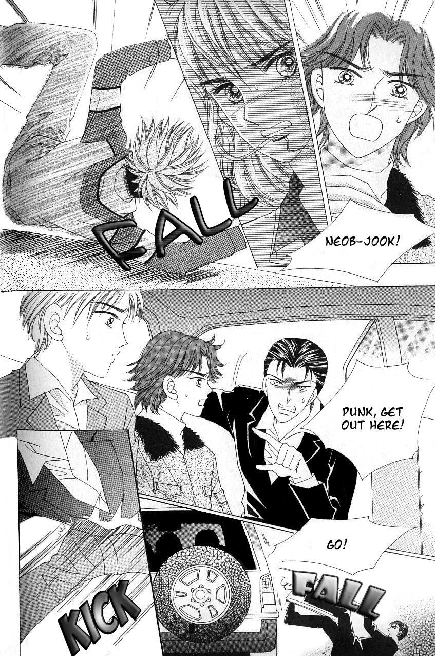 Love in the Mask Chapter 100 page 9 - Chapter 100