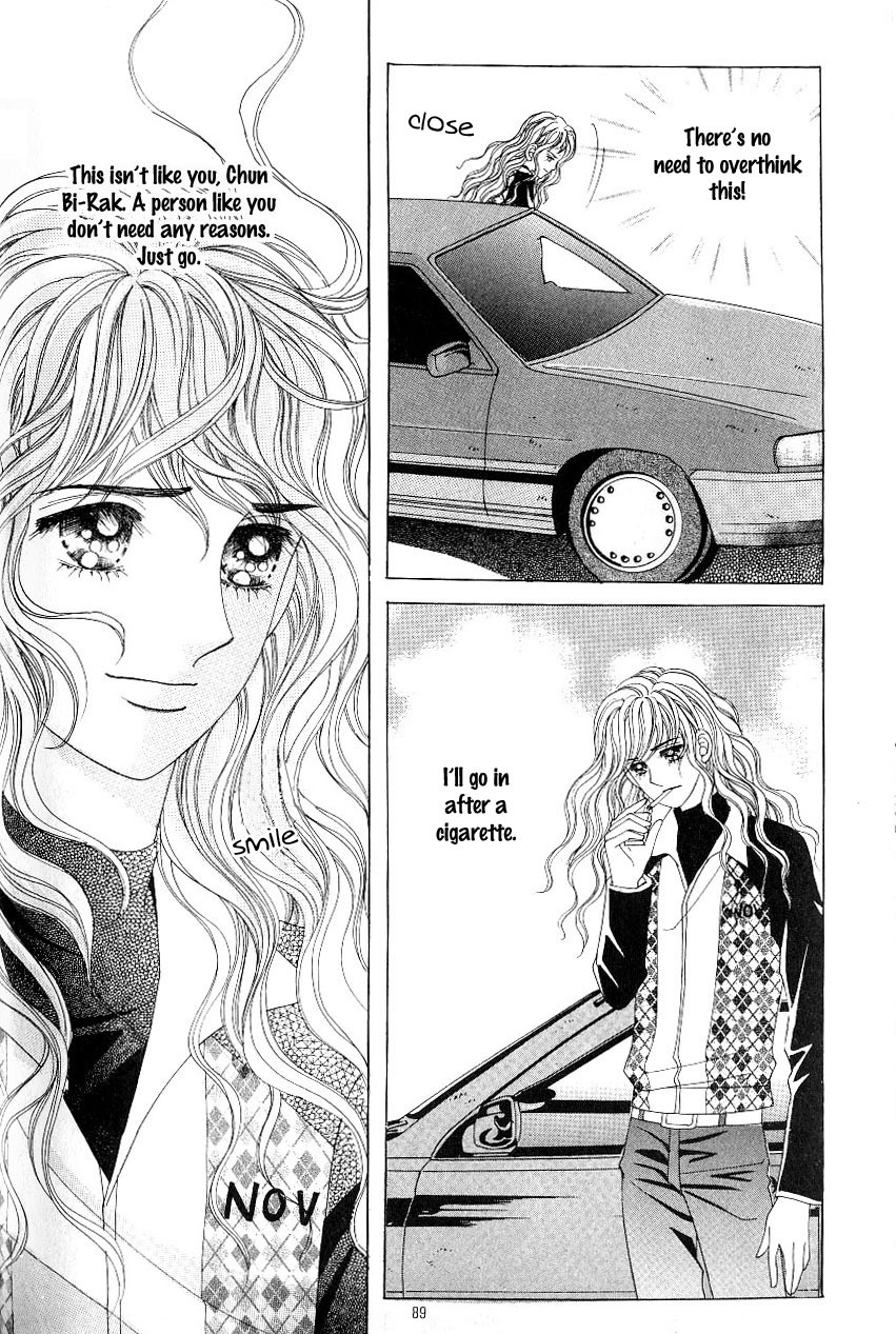 Love in the Mask Chapter 101 page 11 - Chapter 101