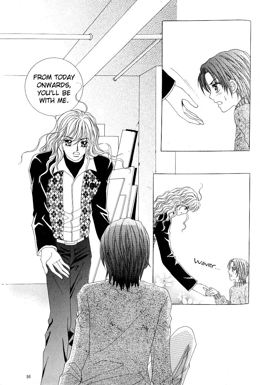 Love in the Mask Chapter 101 page 15 - Chapter 101