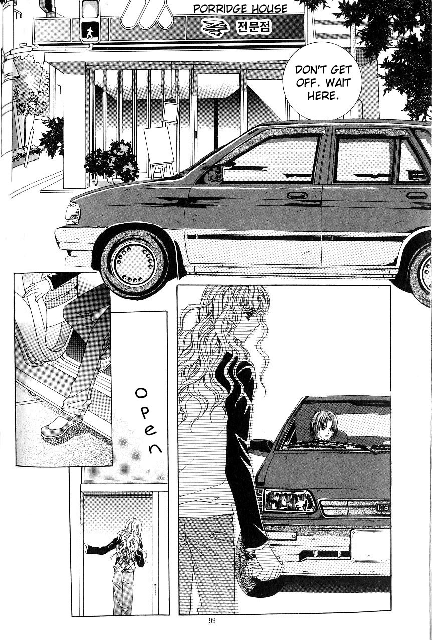 Love in the Mask Chapter 101 page 20 - Chapter 101