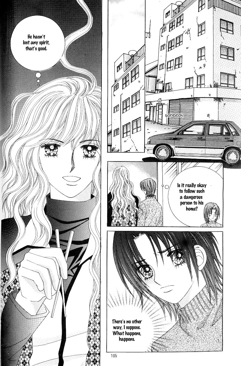 Love in the Mask Chapter 101 page 26 - Chapter 101