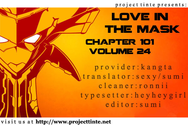 Love in the Mask Chapter 101 page 3 - Chapter 101