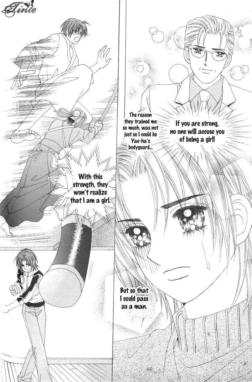 Love in the Mask Chapter 101 page 30 - Chapter 101