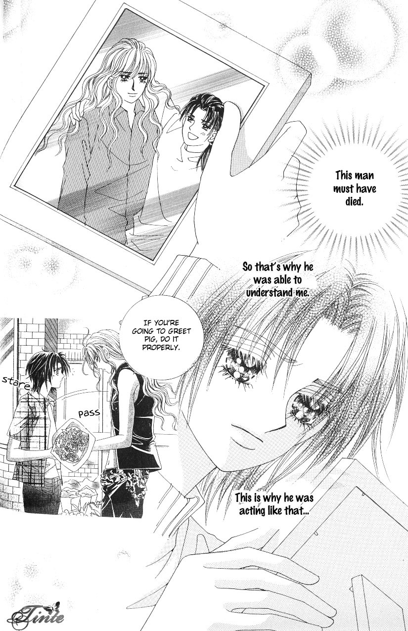 Love in the Mask Chapter 101 page 34 - Chapter 101