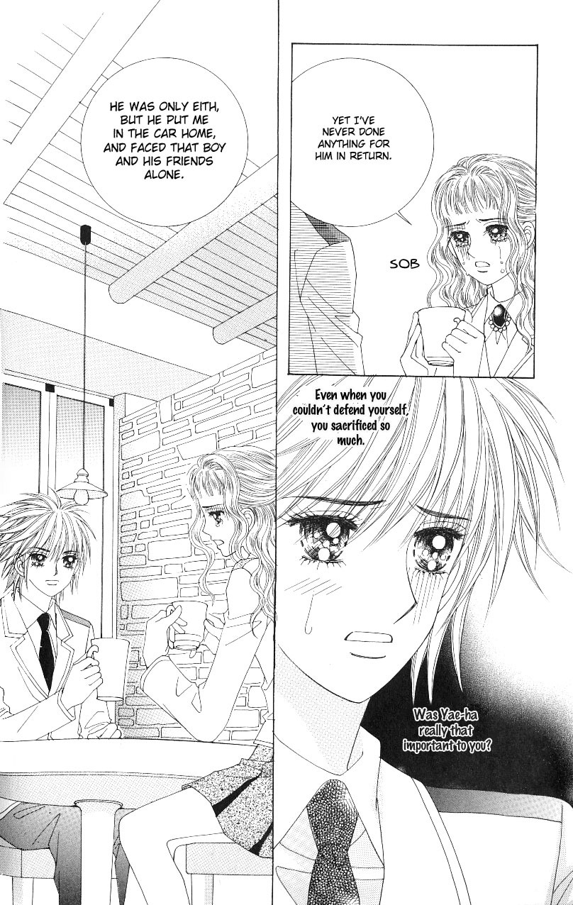 Love in the Mask Chapter 101 page 38 - Chapter 101