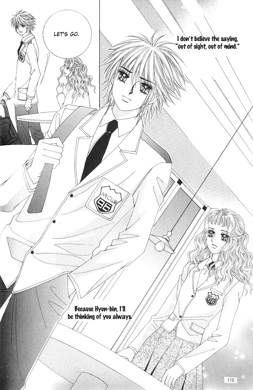 Love in the Mask Chapter 101 page 40 - Chapter 101