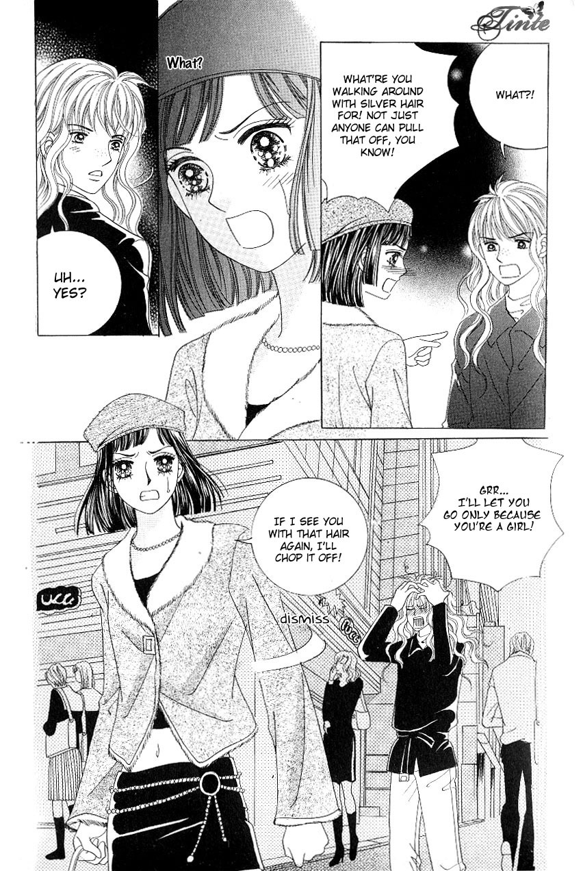 Love in the Mask Chapter 101 page 43 - Chapter 101