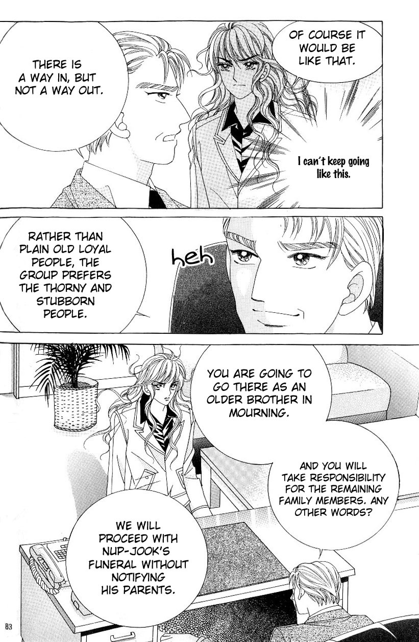 Love in the Mask Chapter 101 page 5 - Chapter 101