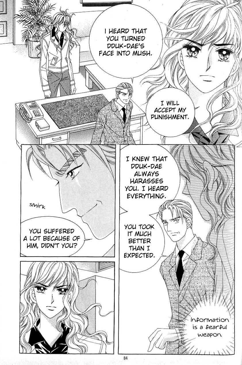 Love in the Mask Chapter 101 page 6 - Chapter 101