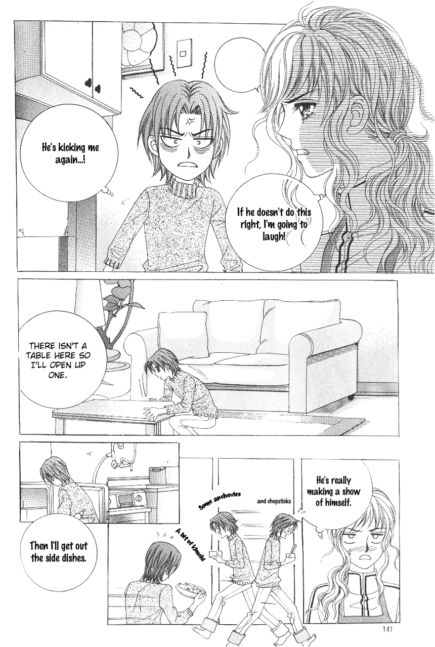 Love in the Mask Chapter 102 page 21 - Chapter 102
