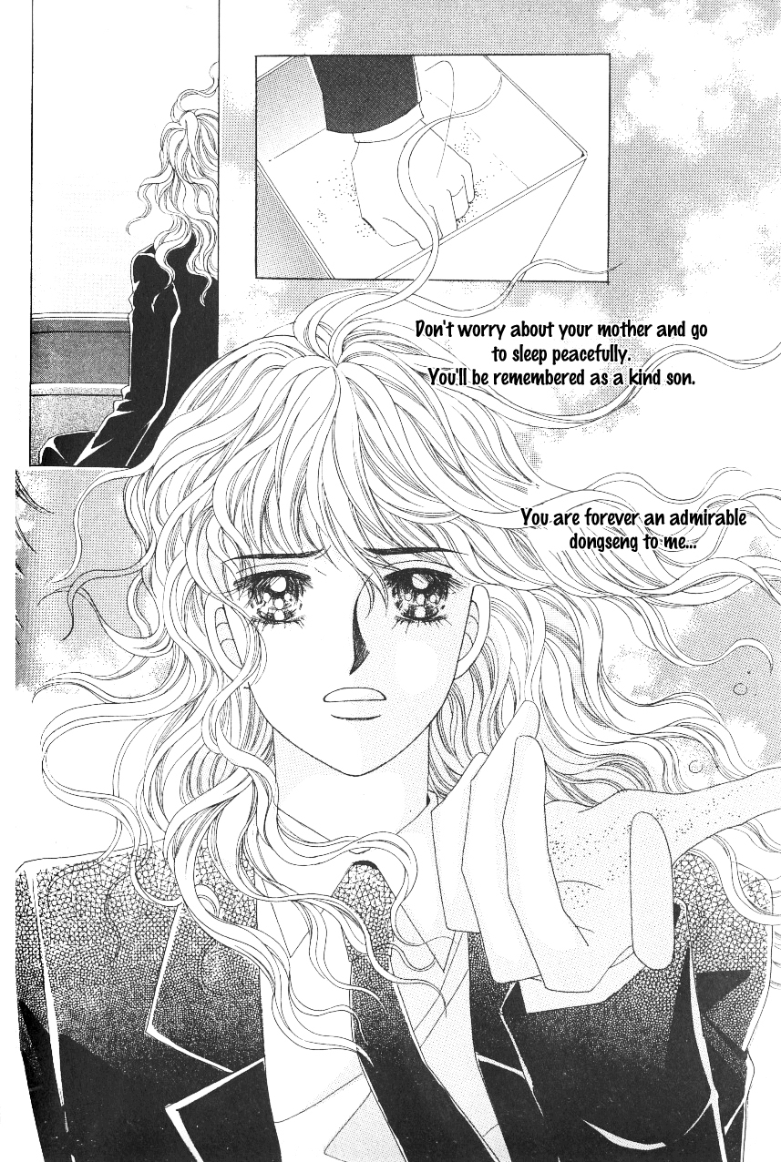 Love in the Mask Chapter 102 page 29 - Chapter 102