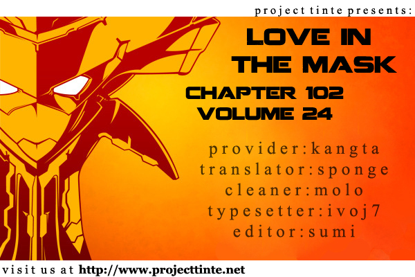 Love in the Mask Chapter 102 page 3 - Chapter 102