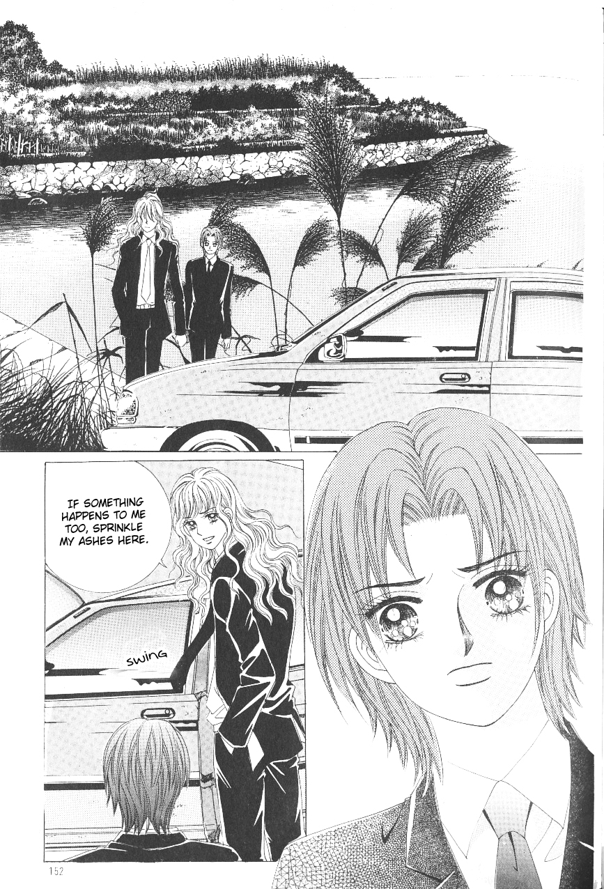 Love in the Mask Chapter 102 page 31 - Chapter 102