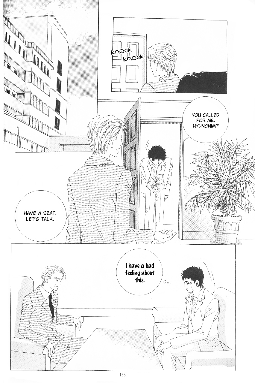 Love in the Mask Chapter 102 page 34 - Chapter 102