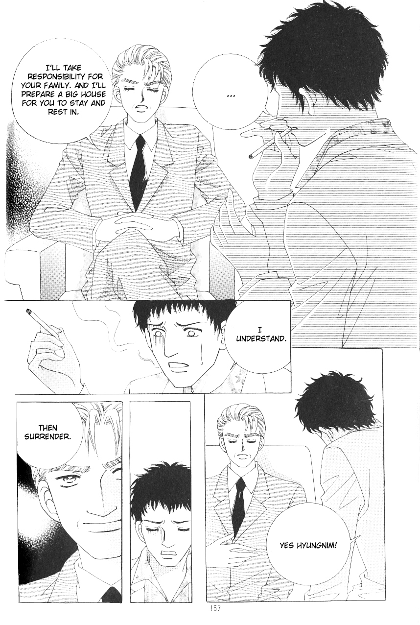 Love in the Mask Chapter 102 page 36 - Chapter 102