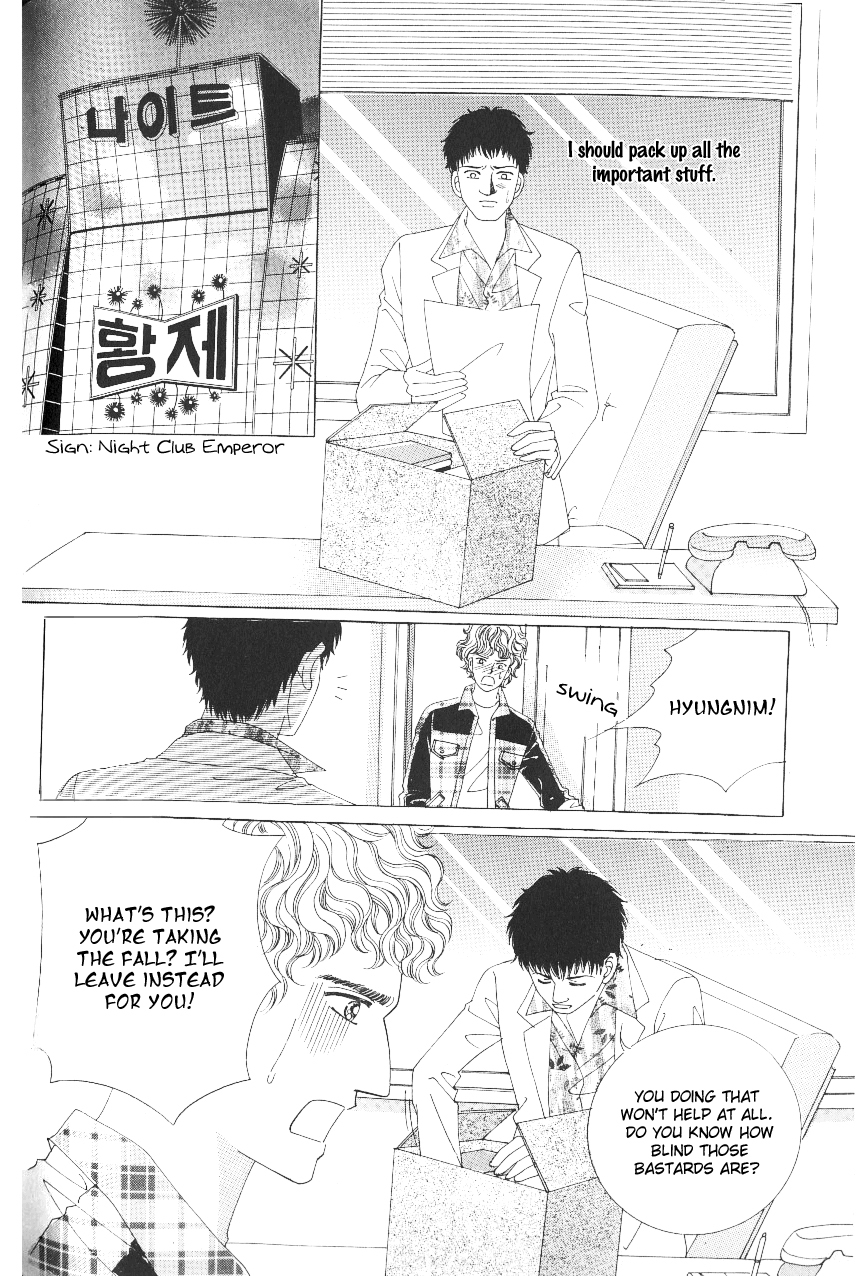 Love in the Mask Chapter 102 page 38 - Chapter 102