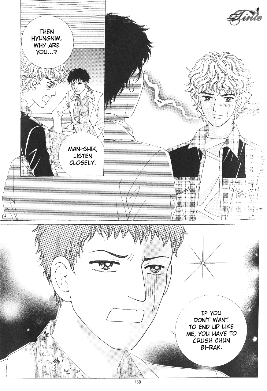 Love in the Mask Chapter 102 page 39 - Chapter 102