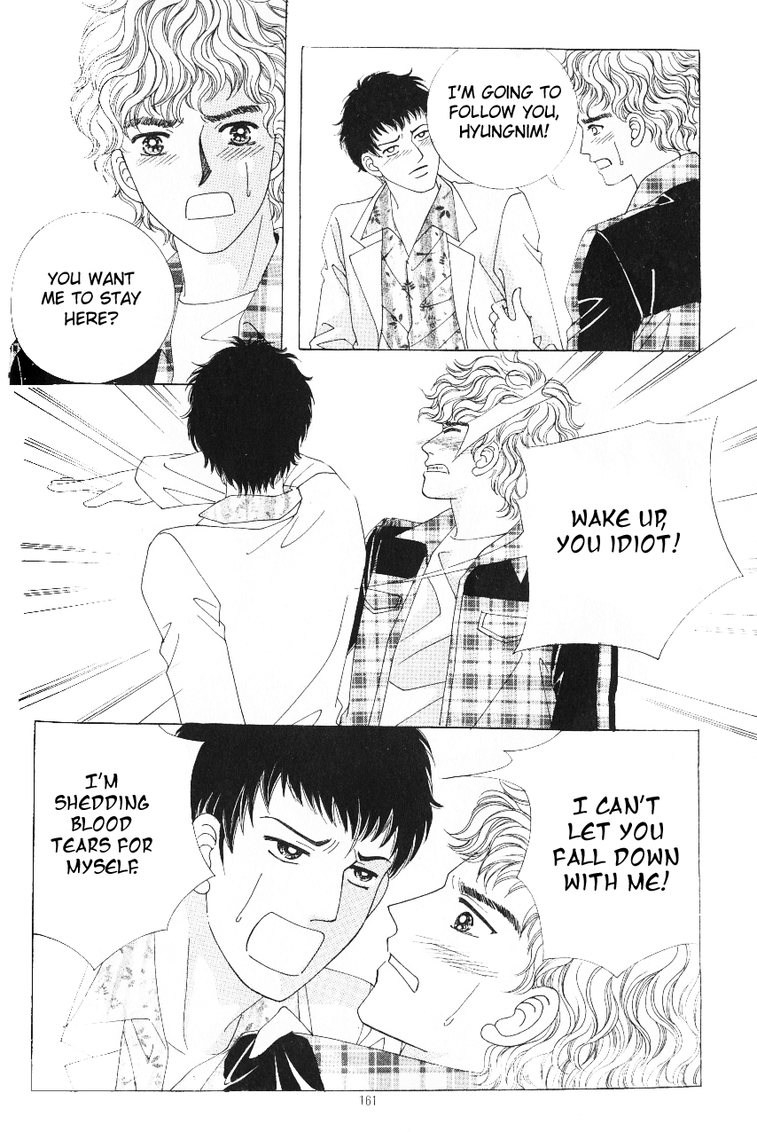 Love in the Mask Chapter 102 page 40 - Chapter 102