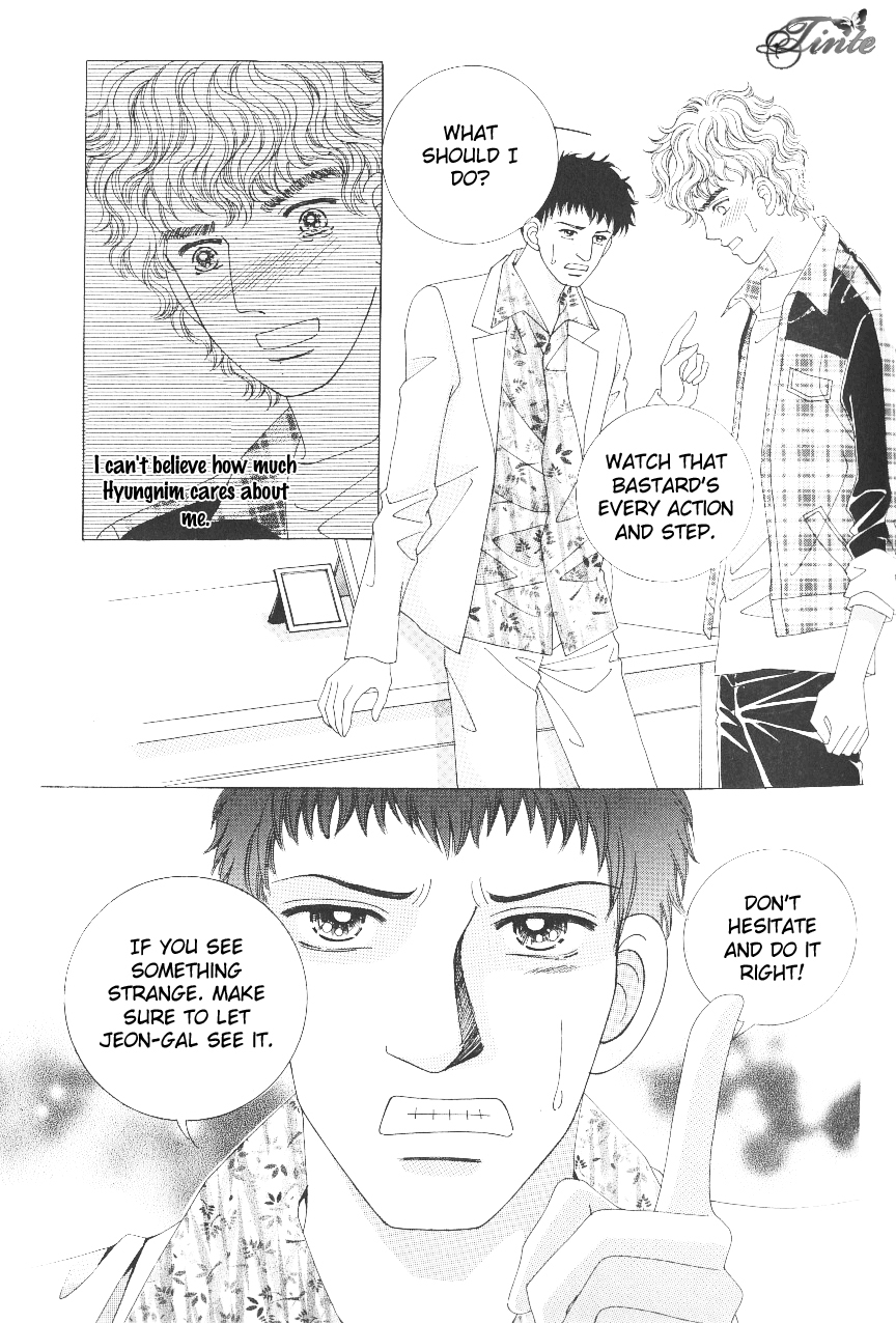 Love in the Mask Chapter 102 page 41 - Chapter 102