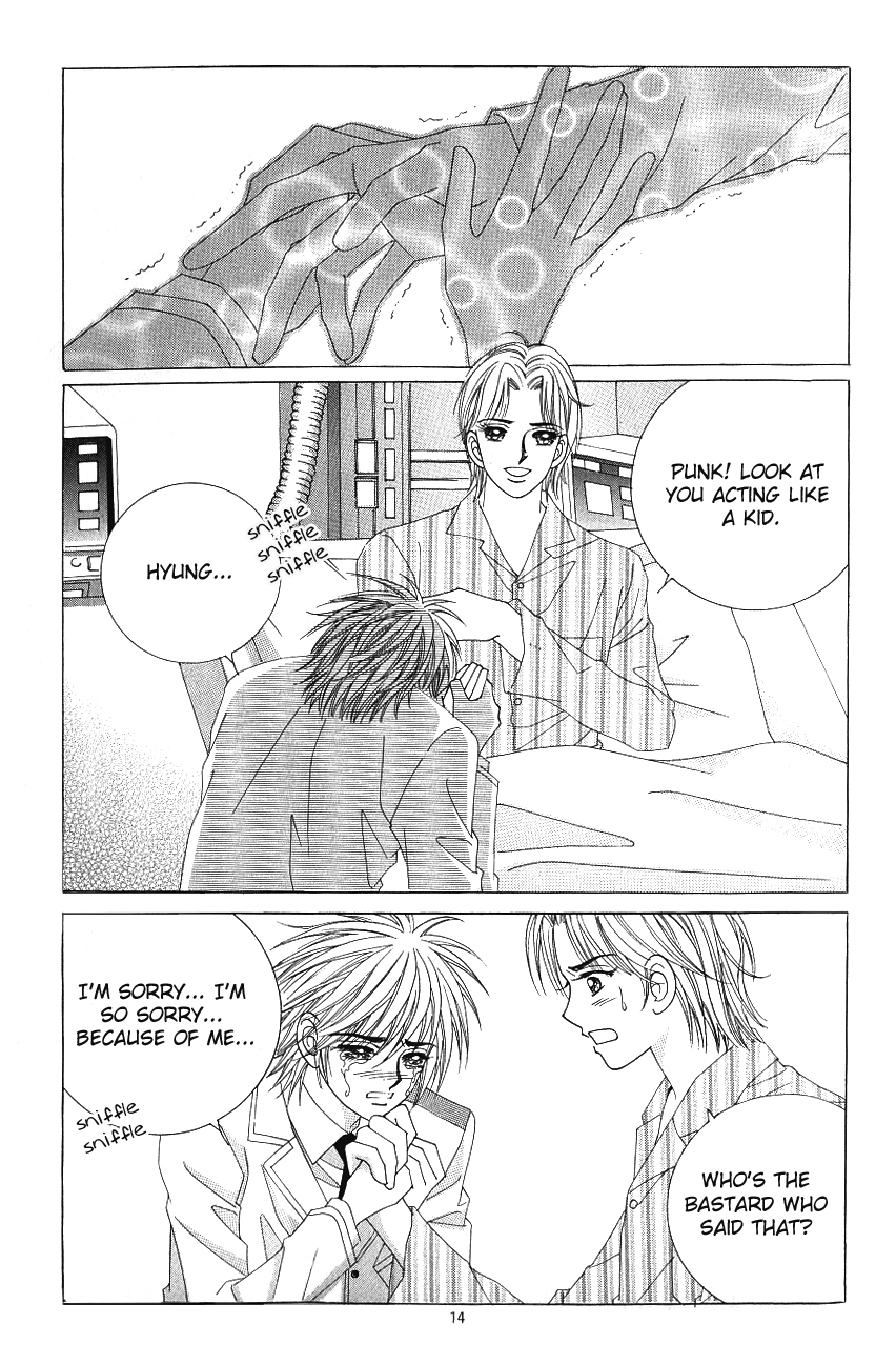Love in the Mask Chapter 103 page 12 - Chapter 103