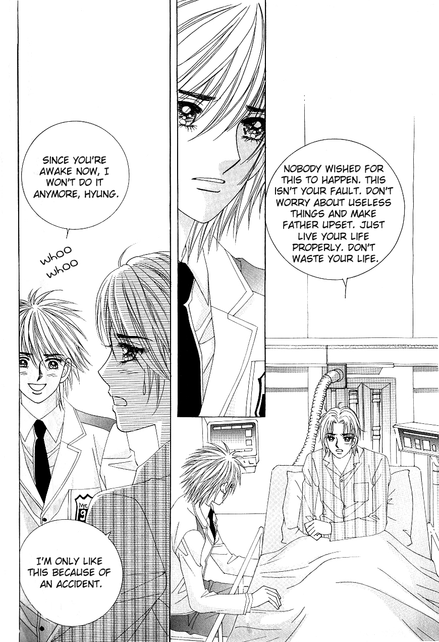 Love in the Mask Chapter 103 page 15 - Chapter 103