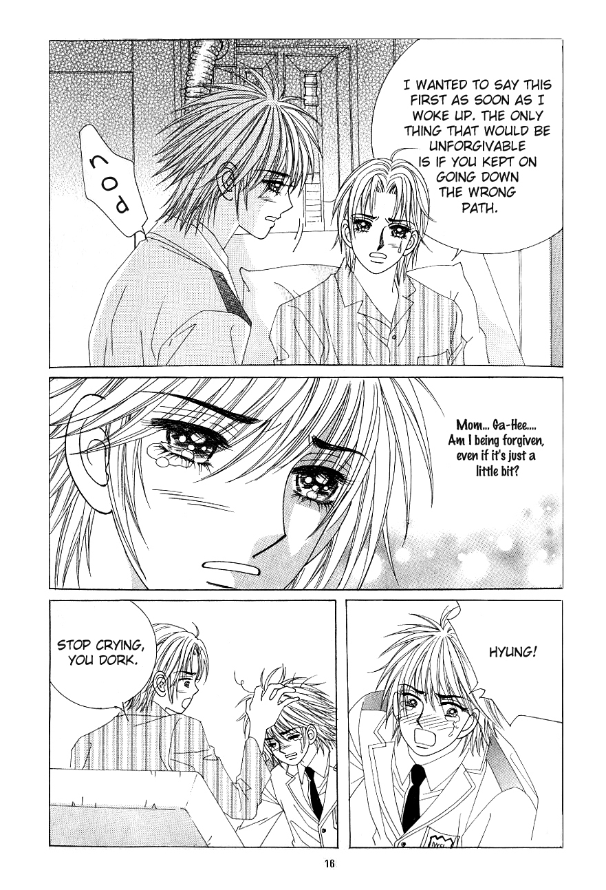 Love in the Mask Chapter 103 page 16 - Chapter 103