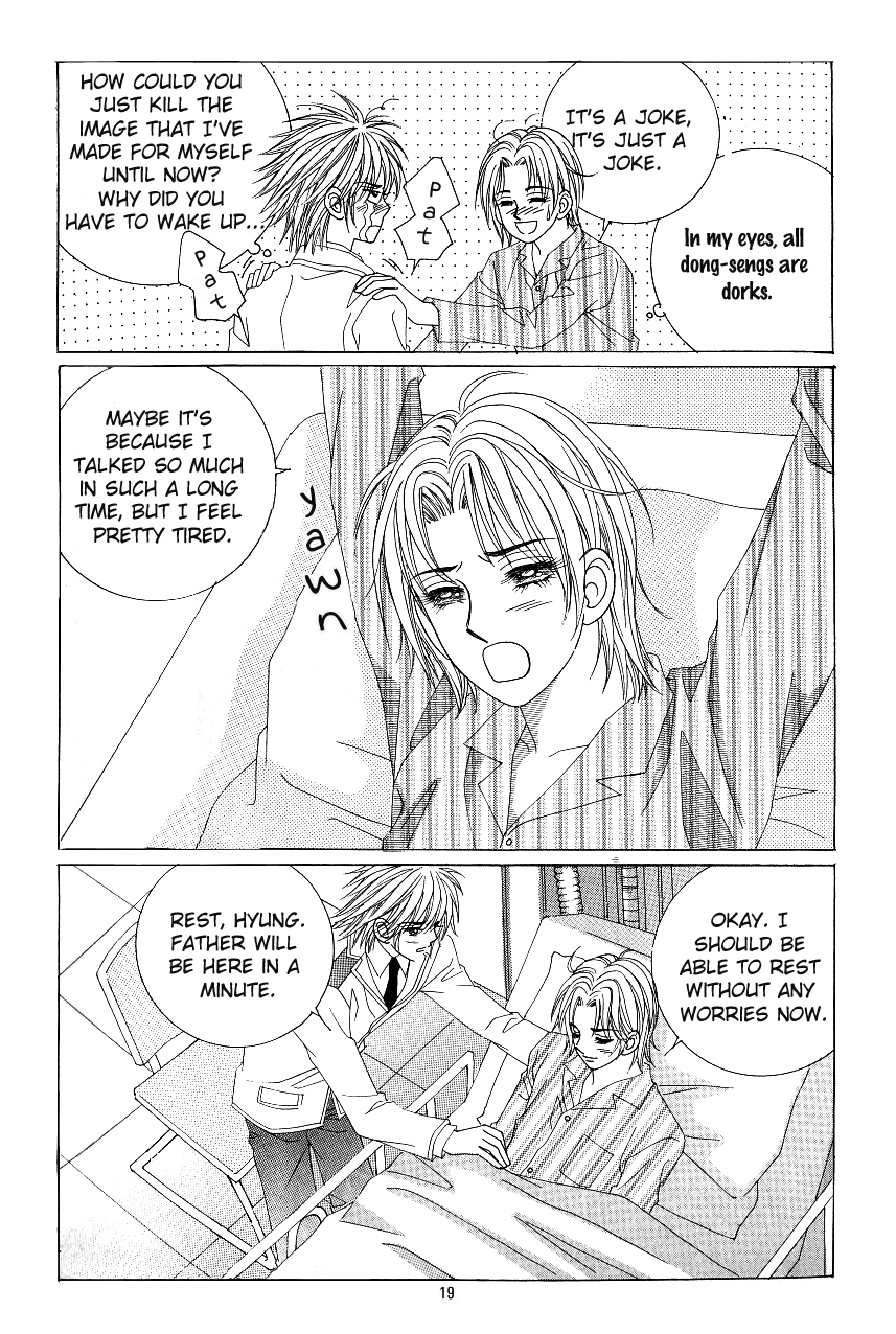 Love in the Mask Chapter 103 page 17 - Chapter 103