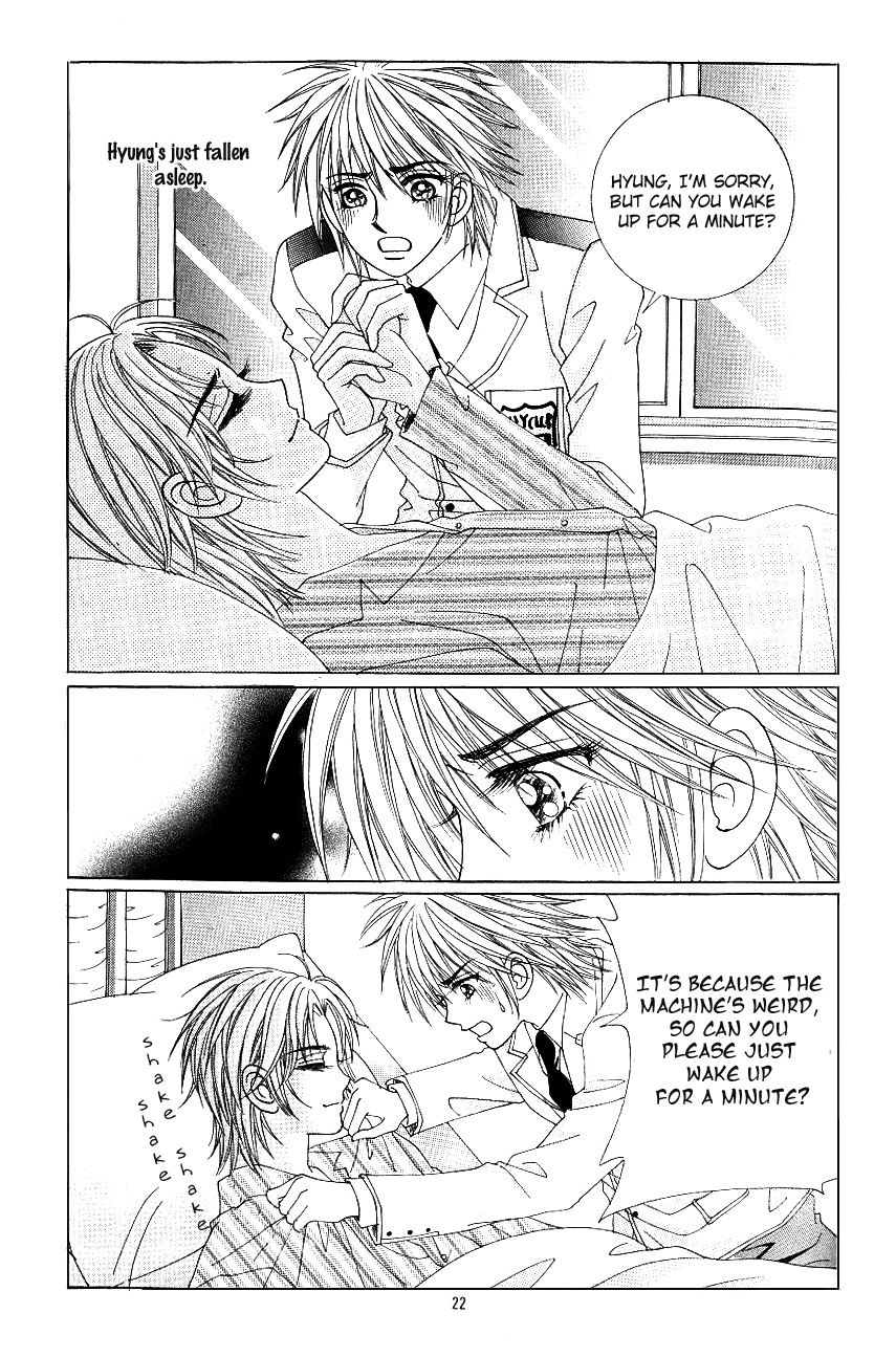 Love in the Mask Chapter 103 page 20 - Chapter 103