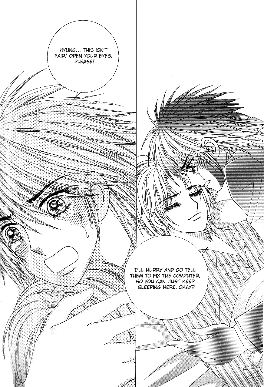 Love in the Mask Chapter 103 page 21 - Chapter 103