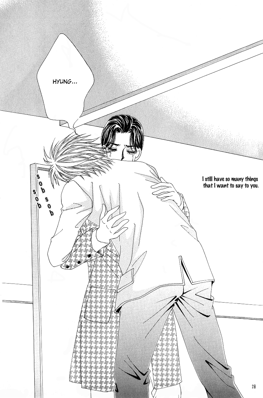 Love in the Mask Chapter 103 page 26 - Chapter 103