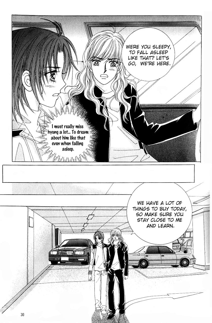 Love in the Mask Chapter 103 page 28 - Chapter 103