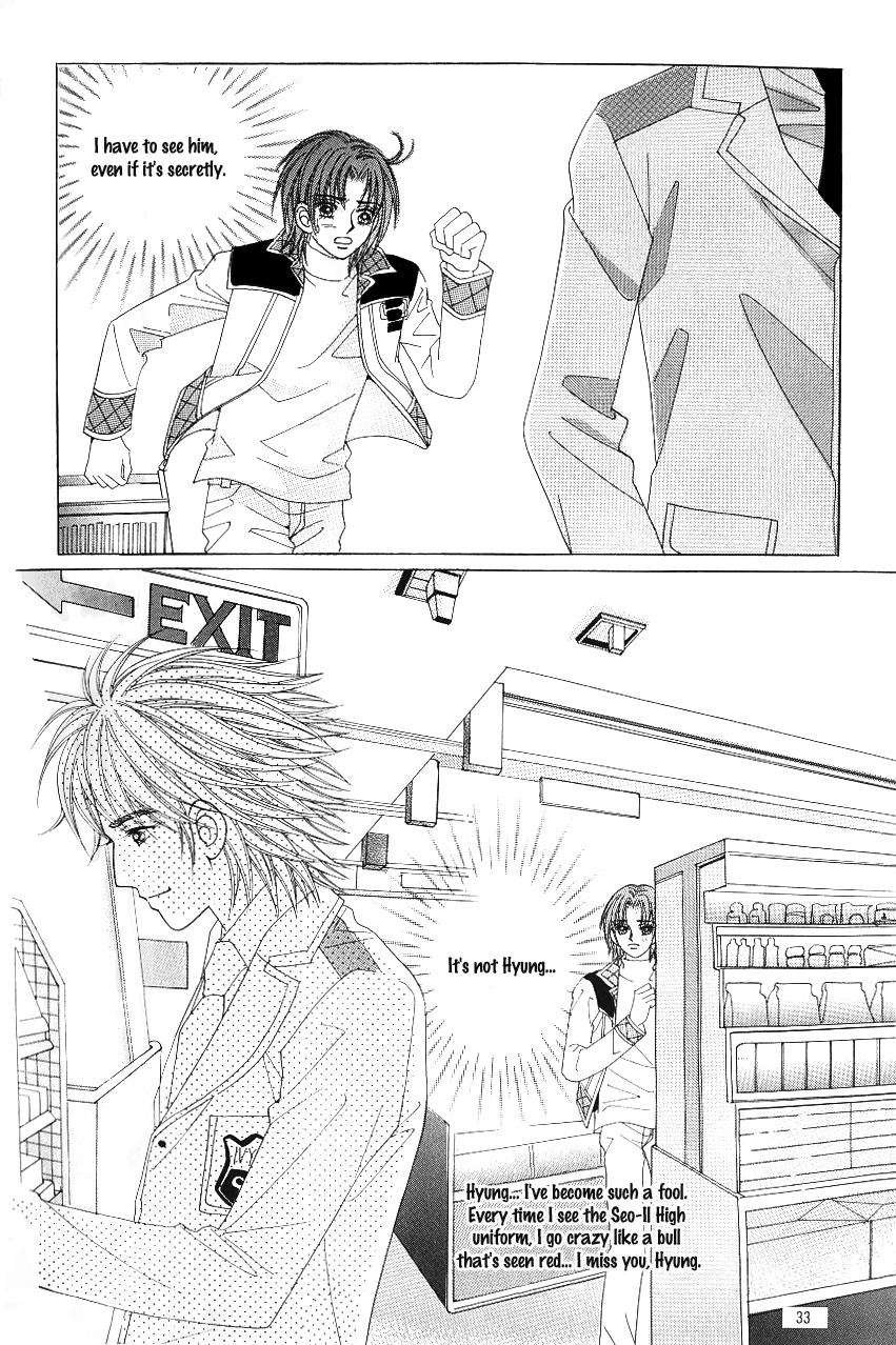 Love in the Mask Chapter 103 page 31 - Chapter 103