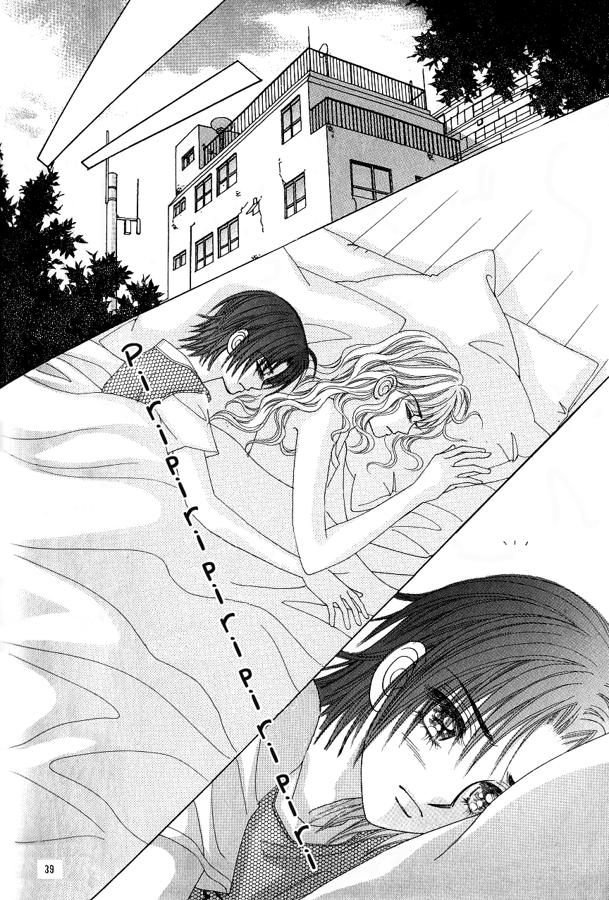 Love in the Mask Chapter 103 page 37 - Chapter 103
