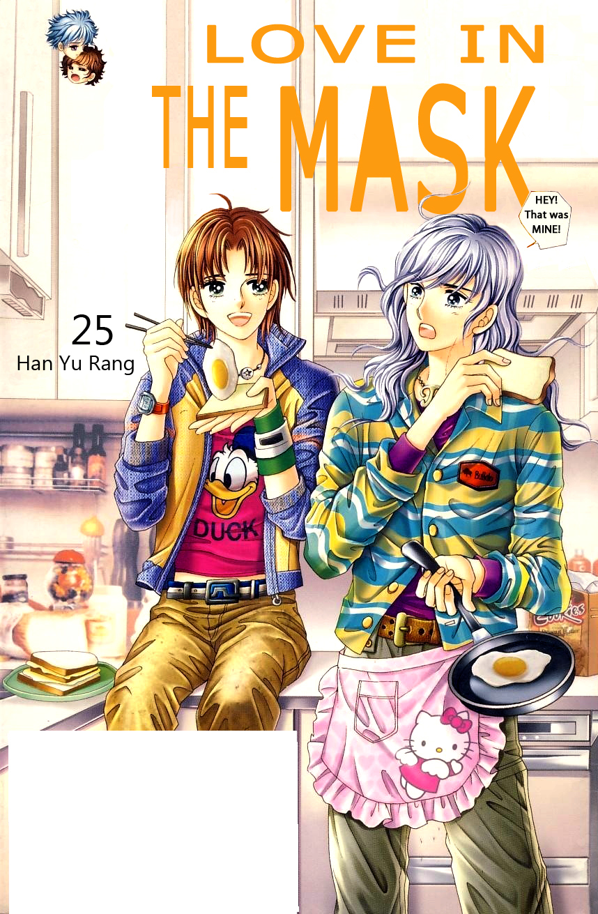 Love in the Mask Chapter 103 page 4 - Chapter 103