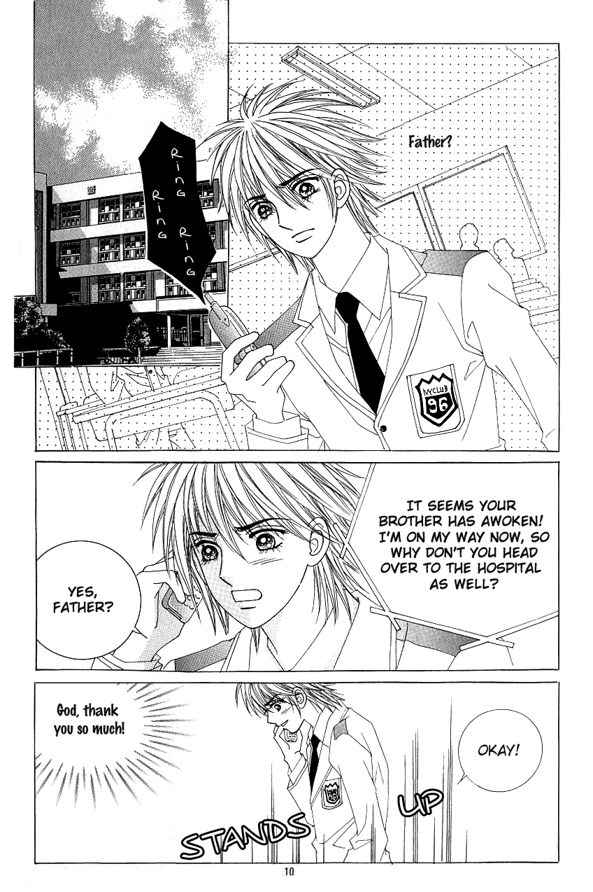 Love in the Mask Chapter 103 page 8 - Chapter 103
