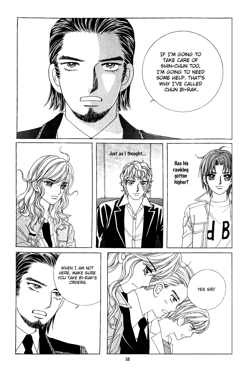 Love in the Mask Chapter 104 page 11 - Chapter 104