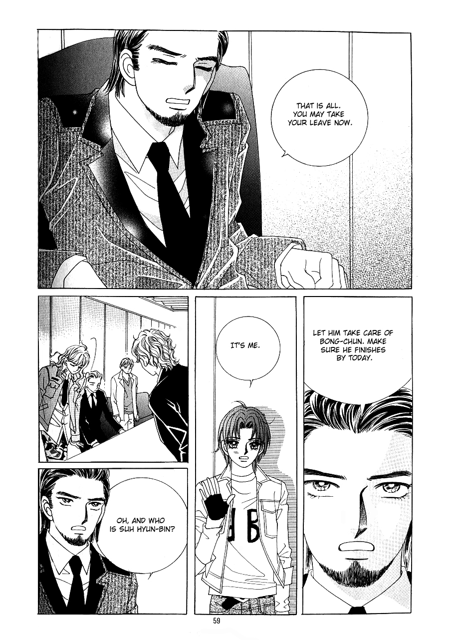 Love in the Mask Chapter 104 page 12 - Chapter 104