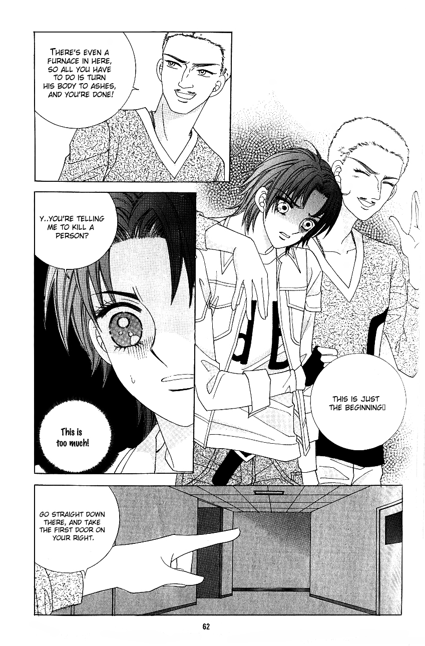 Love in the Mask Chapter 104 page 15 - Chapter 104