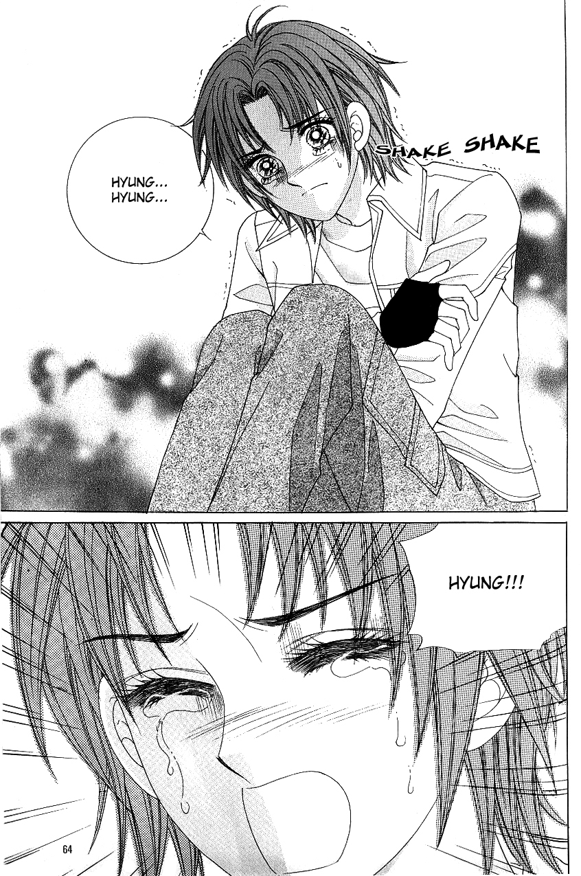 Love in the Mask Chapter 104 page 17 - Chapter 104