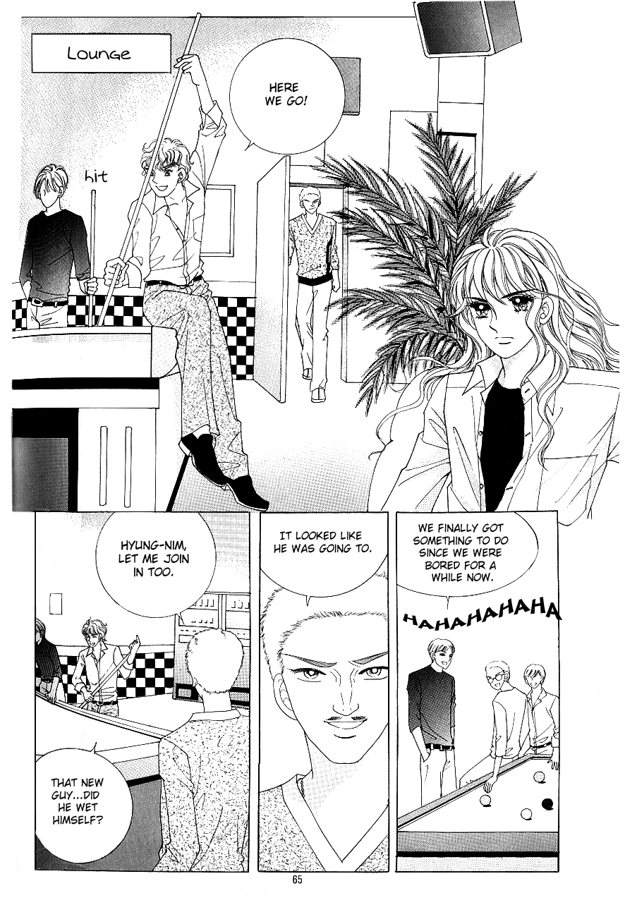 Love in the Mask Chapter 104 page 18 - Chapter 104
