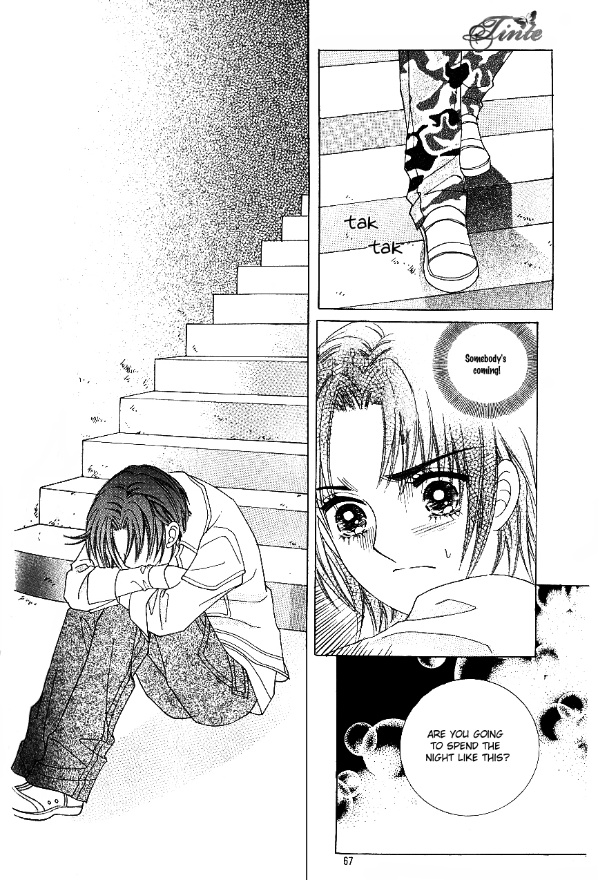 Love in the Mask Chapter 104 page 20 - Chapter 104