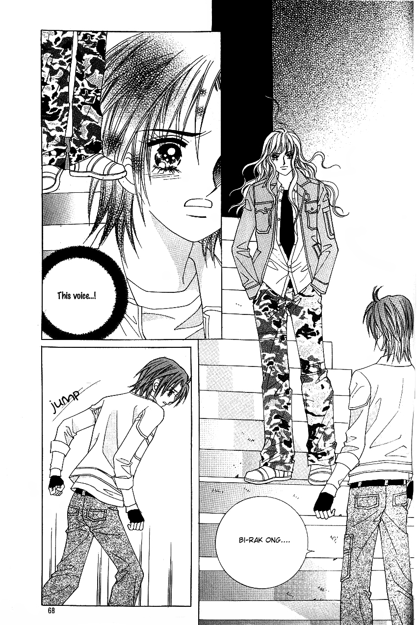 Love in the Mask Chapter 104 page 21 - Chapter 104