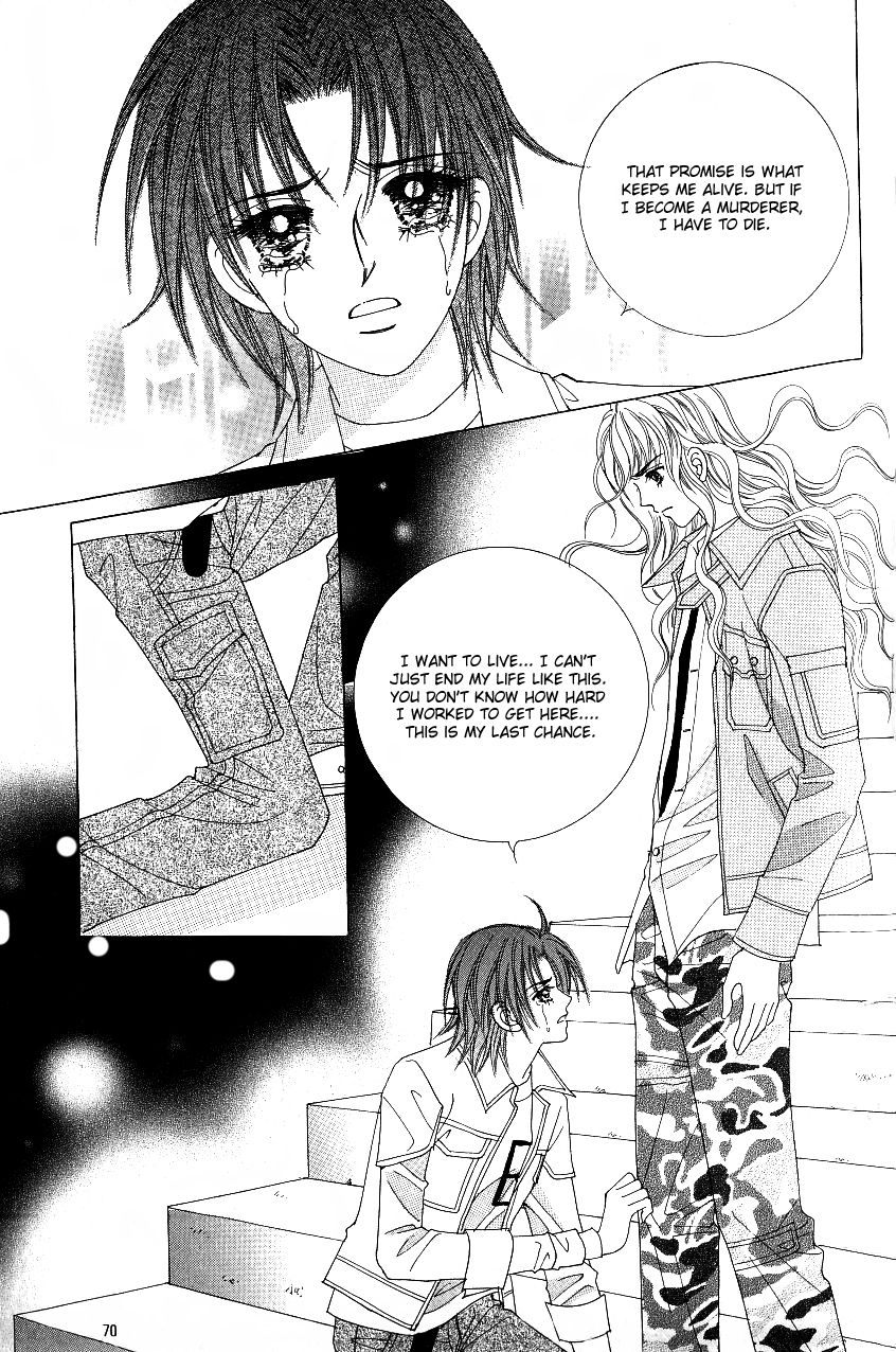 Love in the Mask Chapter 104 page 23 - Chapter 104