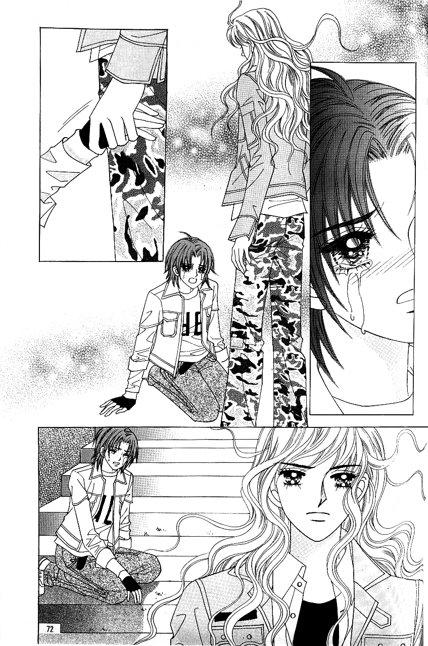 Love in the Mask Chapter 104 page 25 - Chapter 104