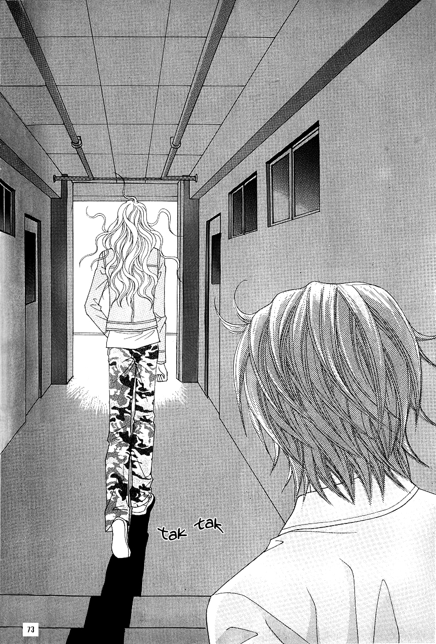Love in the Mask Chapter 104 page 26 - Chapter 104