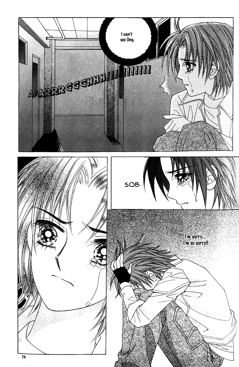 Love in the Mask Chapter 104 page 27 - Chapter 104