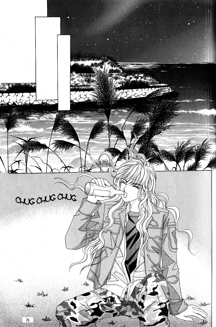 Love in the Mask Chapter 104 page 29 - Chapter 104