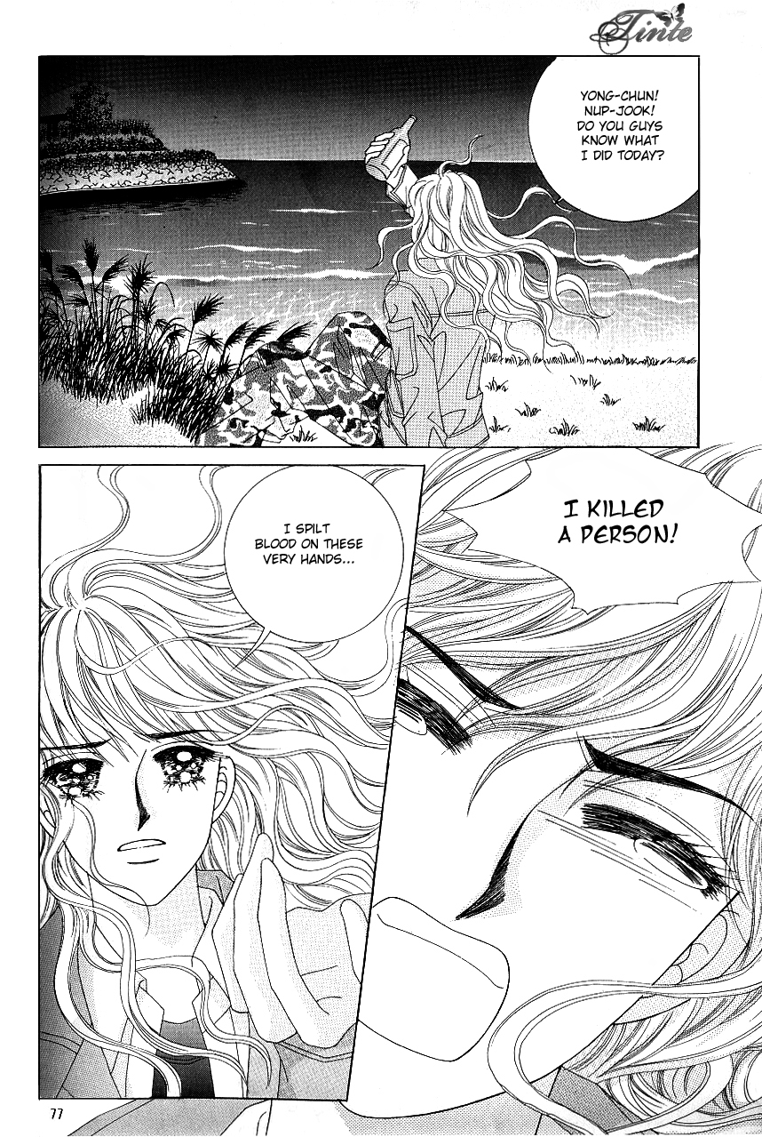Love in the Mask Chapter 104 page 30 - Chapter 104
